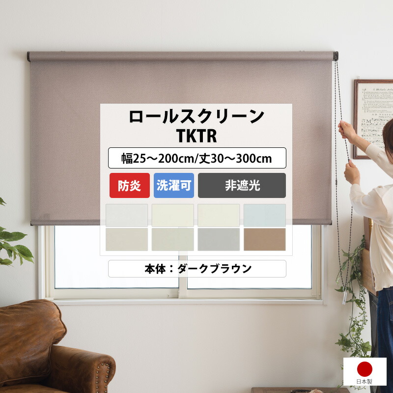 毎月のお得な引き換え証音沙汰