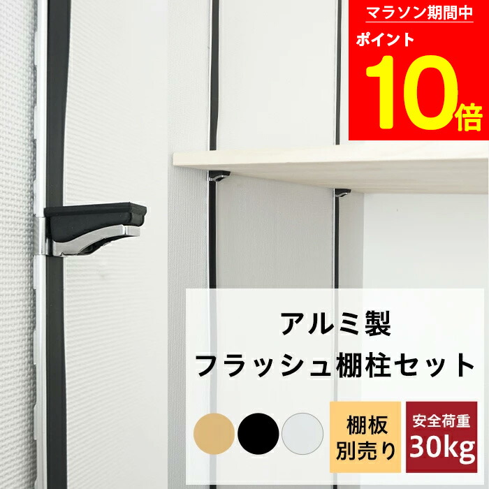【最終値下】レンジボード 可動棚付き【美品】 最終値下げ 新装版 カンディンスキー著作集 全4巻 揃いセット