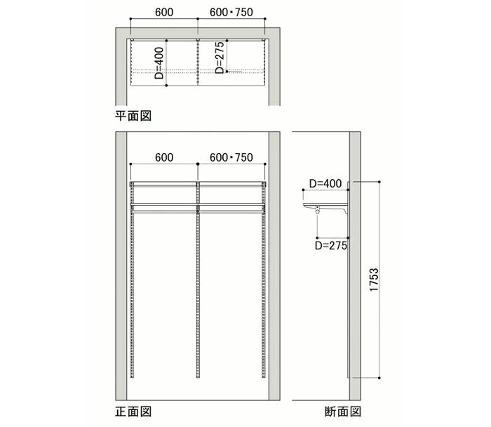 スーパーエレクター 棚 ＳＳ１２２０ ISHA0２0４：WADA TOKI+