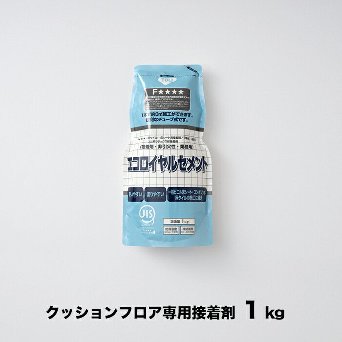 楽天市場】[即日出荷]ボンド PX2000 ホワイト 330ml [接着剤
