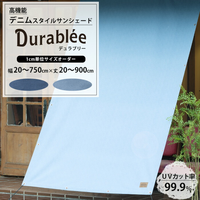 毎月のお得な引き換え証音沙汰
