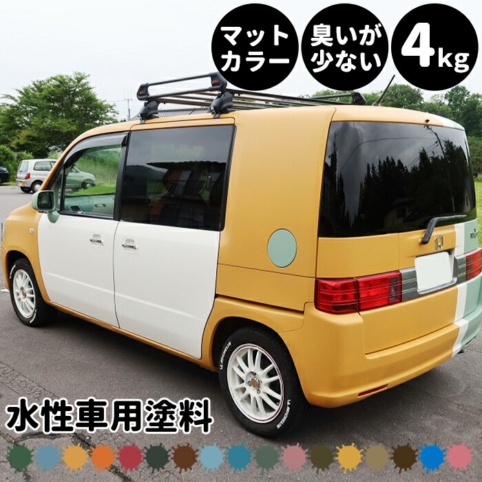 毎月のお得な引き換え証音沙汰