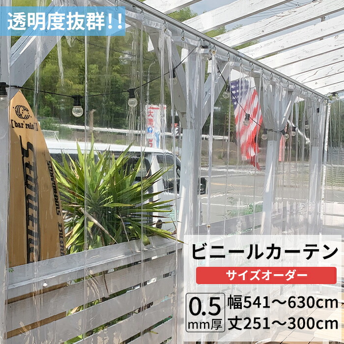 ガーデン ポイント クリア度◎ tt326330n.jpg