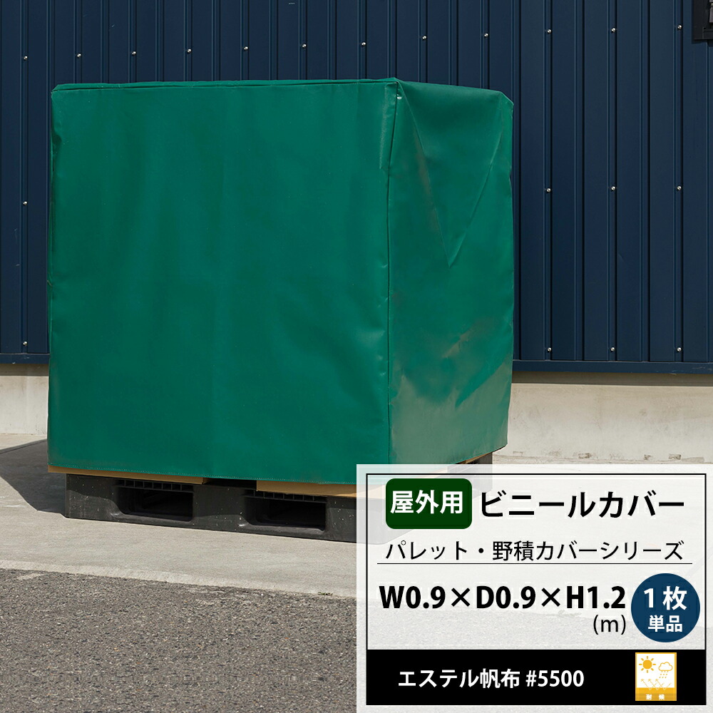 【ガンニバル＊特製ケース梱包】　全12巻セット　ビニールカバー保護 ガンニバル＊特製ケース梱包】 全12巻セット ビニールカバー保護