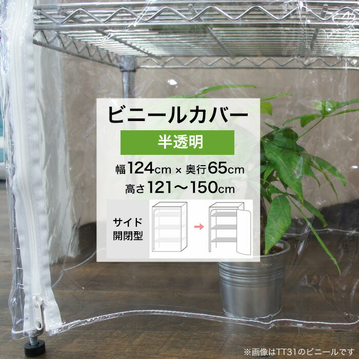 オールドケナー　スピーダーバイク　パッケージ開封　ビニール未開封　当時購入保管品 rs099363ft06-kago.jpg