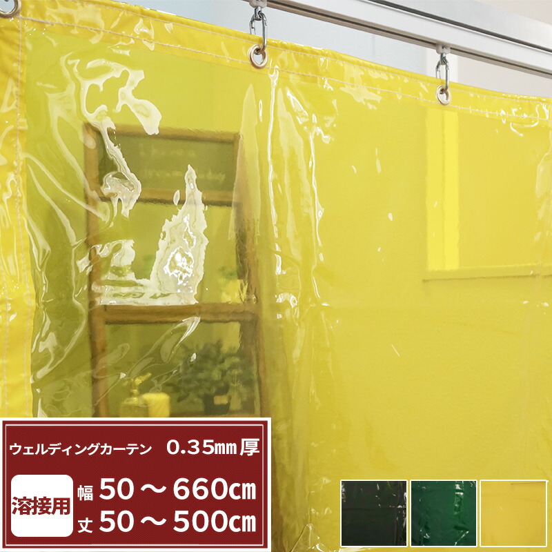 百貨店大売り出し会場