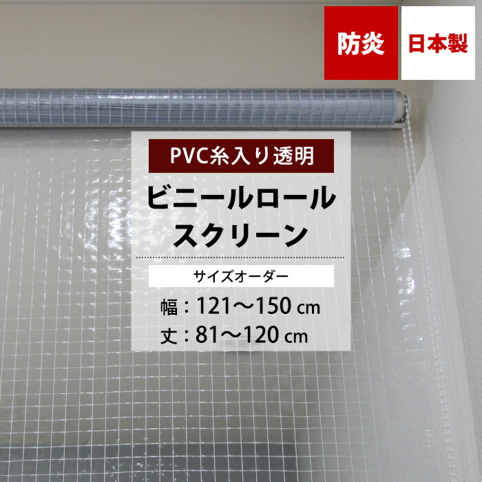 【りり】 未使用　スクリーントーン　効果　スピード デリーター】デリーター スクリーン ＜スピード線＞の通販