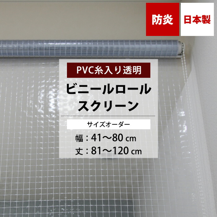 【りり】 未使用　スクリーントーン　効果　スピード りり】 未使用 スクリーントーン 効果 スピード りり】 未使用