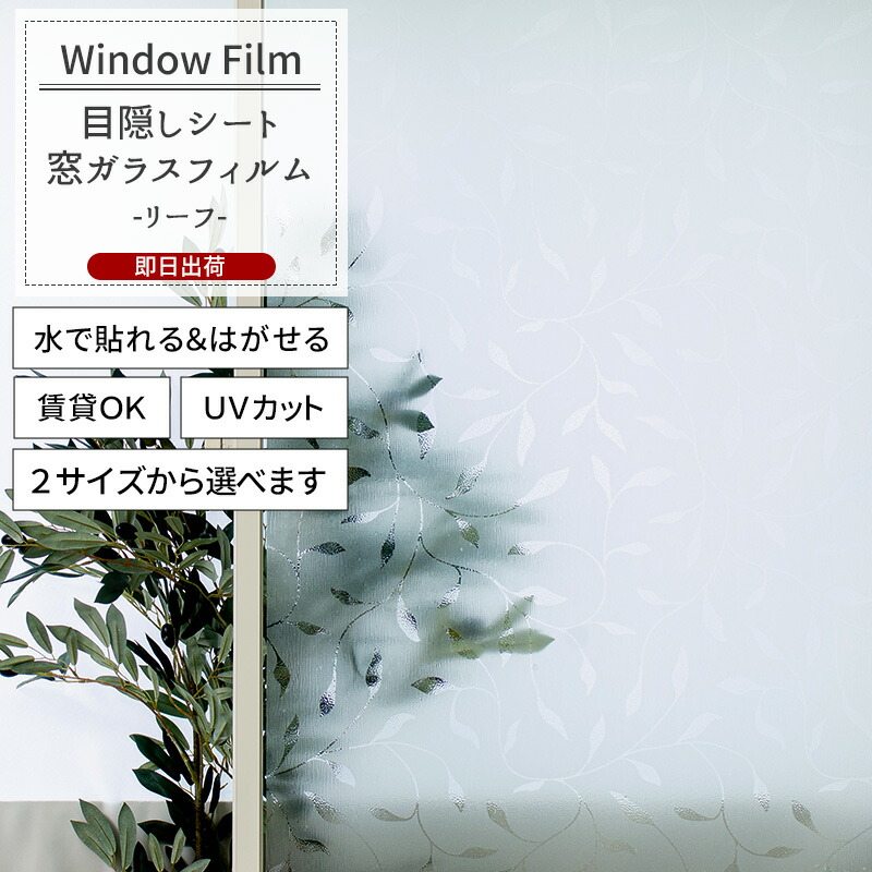 百貨店大売り出し会場