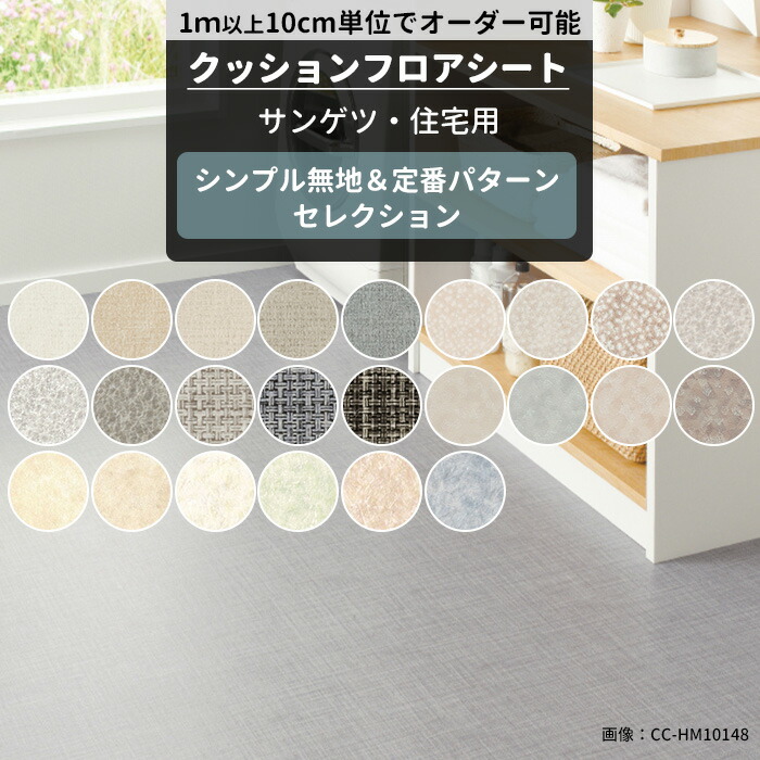 Surface Pro7 19 Pro6 Pro17 Pro4 専用 スキンシール ガラスフィルム セット サーフィス ノートブック ノートパソコン カバー ケース フィルム ステッカー アクセサリー 保護 ラブリー チェック ボーダー スカル ドクロ ハート 最大56 Offクーポン