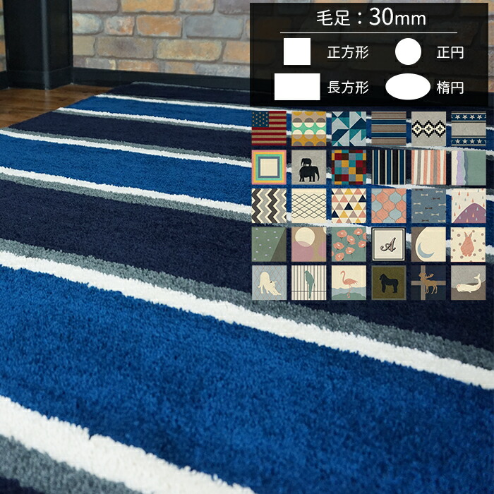 毎月のお得なクーポン券音沙汰