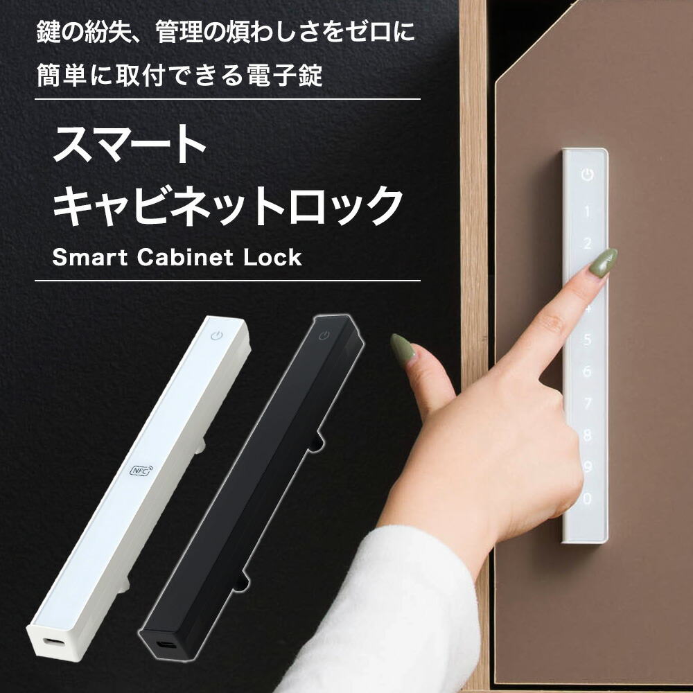 百貨店大売り出し会場