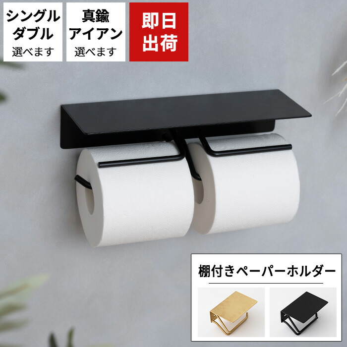 百貨店大売り出し会場