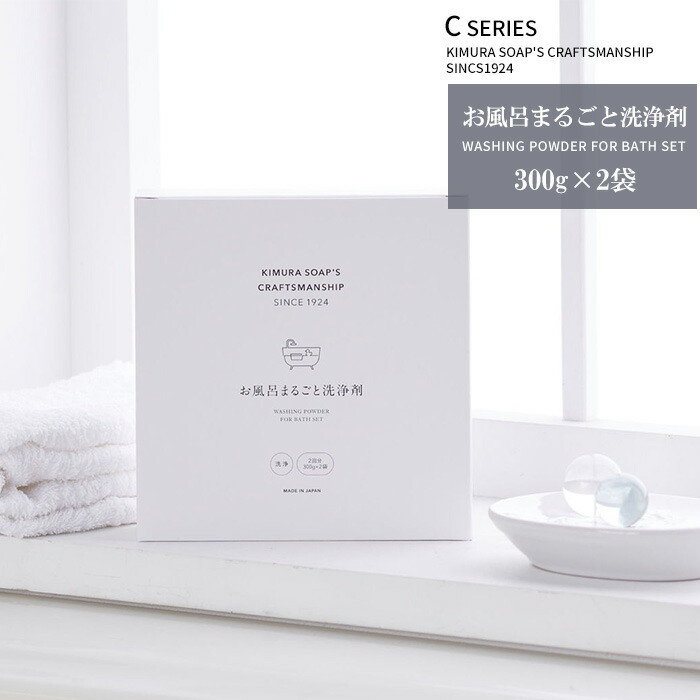 ソマリ/マグノリア Amazon.co.jp: マグノリア: ミュージック