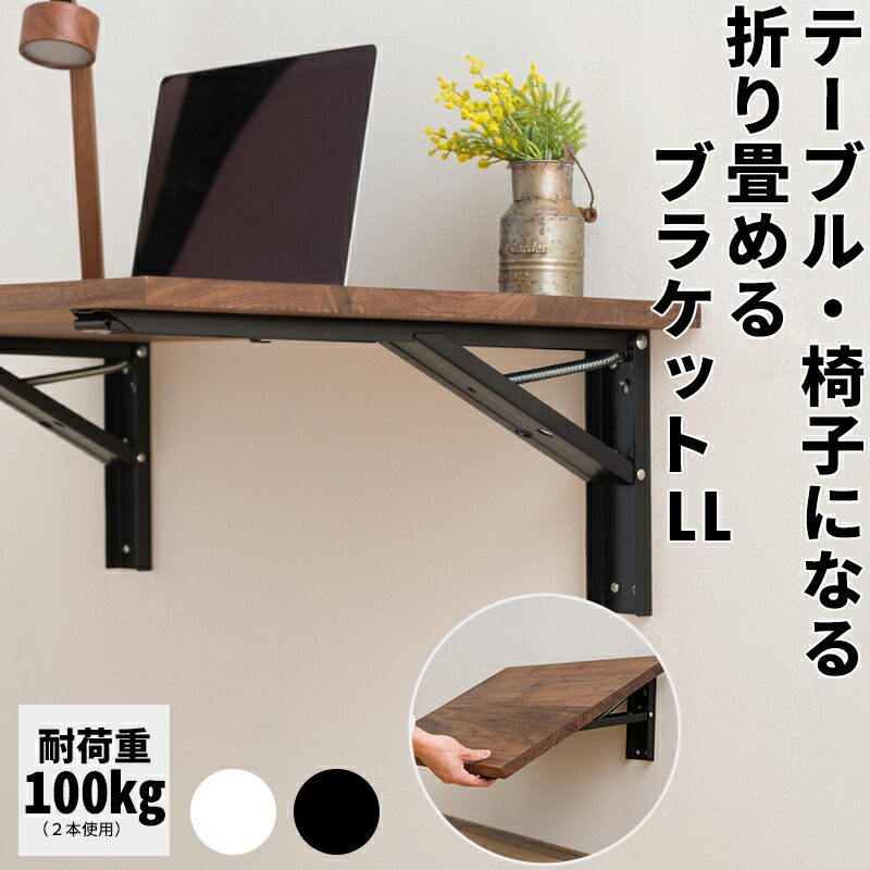 百貨店大売り出し会場