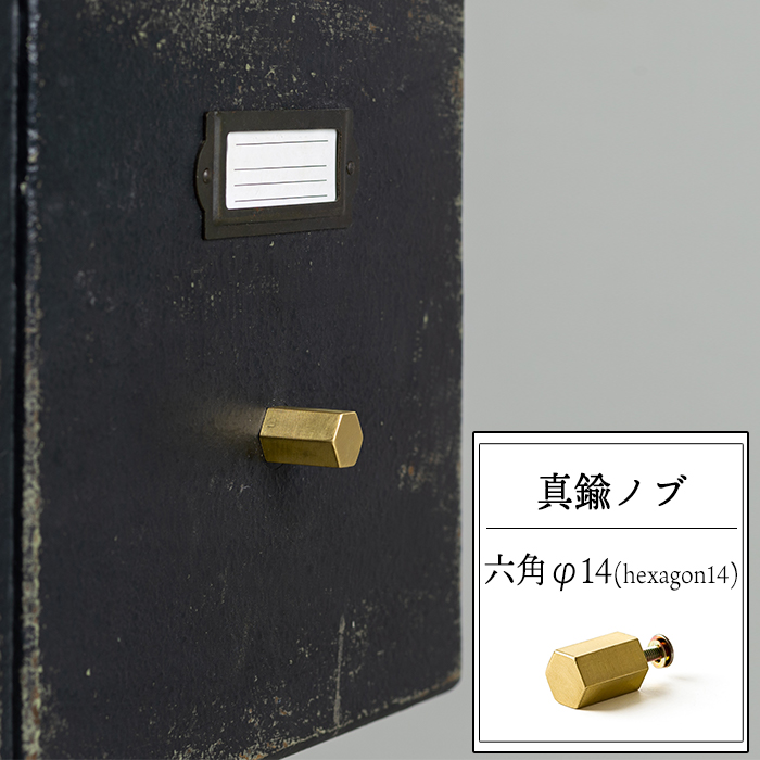 楽天市場 真鍮ノブ 六角f14 即日出荷 ノブ 引き出し 取っ手 取手 つまみ 真鍮 高級感 Diy 金具 ゴールド リメイク おしゃれ 交換 扉 日本製 Diy