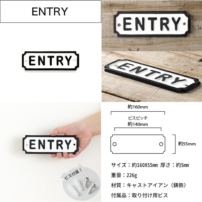 本日ポイント10倍 アイアンサインプレート アメリカン Irong Sign おしゃれ かっこいい ディスプレイ デザインパーツ ヴィンテージ ショップ 重厚感 サインプレート お店 喫煙所 禁煙所 トイレ 立ち入り禁止 出入り口 Welcome Kerclaim Com