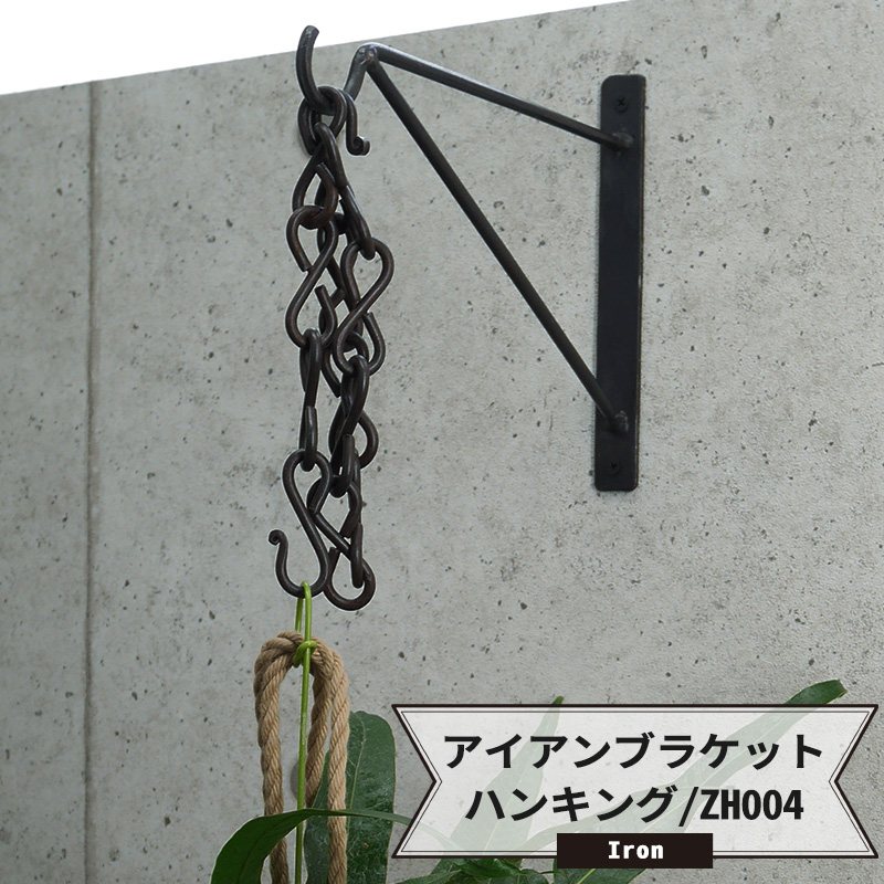 楽天市場】[10%OFFクーポン×1日限定] アイアンチェーン L3 長さ