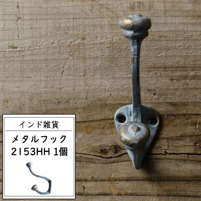 楽天市場】[最大10％OFFクーポンあり]フック SVA-2 1個