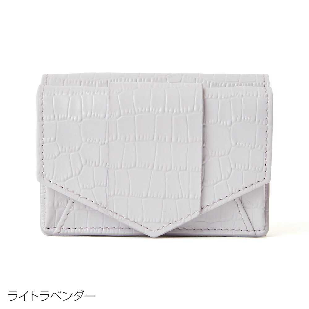 特売 ショップ袋おまけ付 Hashibami ハシバミ フェズ クロコウォレット 財布 Mini Wallet 信頼 Www Butterflyresidence Com