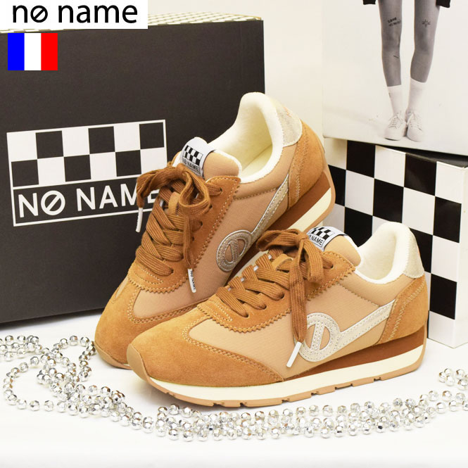 楽天市場】☆初値下げ【SALE☆セール】【20%OFF】ショップ袋