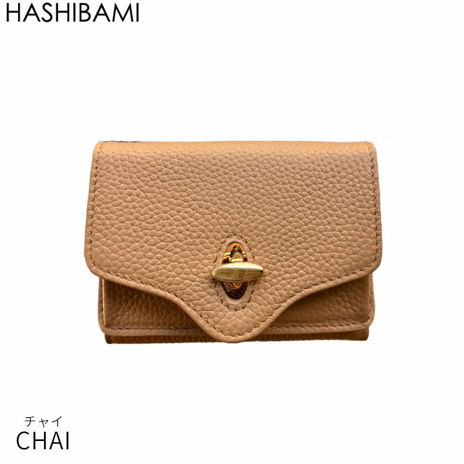 本日 MAX+10倍還元♪【マラソン限定クーポン対象】いよいよ入荷！2026 NEW◇ショップ袋おまけ付【Hashibami ハシバミ】 ロングセラー　ニュー ジーン レザーミニ財布/ウォレット【送料無料】正規品
