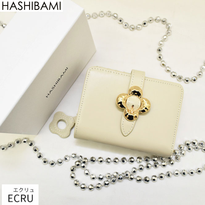 4/11は一粒万倍日『先着クーポン対象』いよいよ入荷！2026 NEW◇ショップ袋おまけ付【Hashibami ハシバミ】花バックル2つ折り財布ミニウォレット 【送料無料】正規品