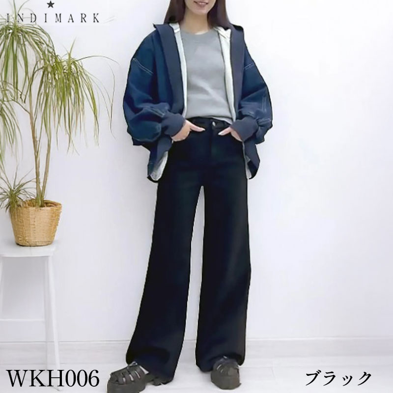 本日限定 +12倍還元♪【最大49倍×マラソン限定クーポン対象】ショップ袋おまけ付【INDIMARK インディマーク】INDIMARK 裏起毛 ワイド カットデニム ブラック WKH006※サイズ交換OK【送料無料】正規品