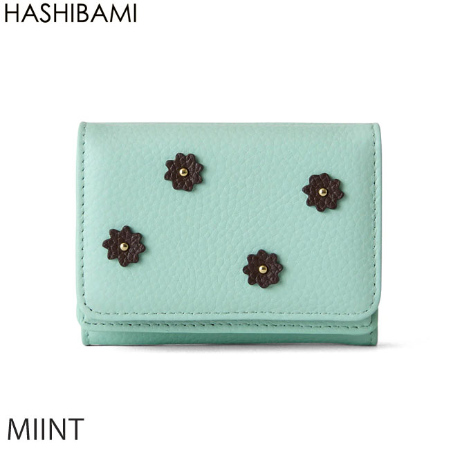 全品+10倍♪【最大47.5倍×マラソン限定クーポン】即納可能!◇ショップ袋おまけ付◇【Hashibami ハシバミ】 財布 スモールフラワー 3つ折り 三つ折り ミニ コンパクトウォレット 牛革 本革 レザー【送料無料】 正規品|selectshop PROLOGUE