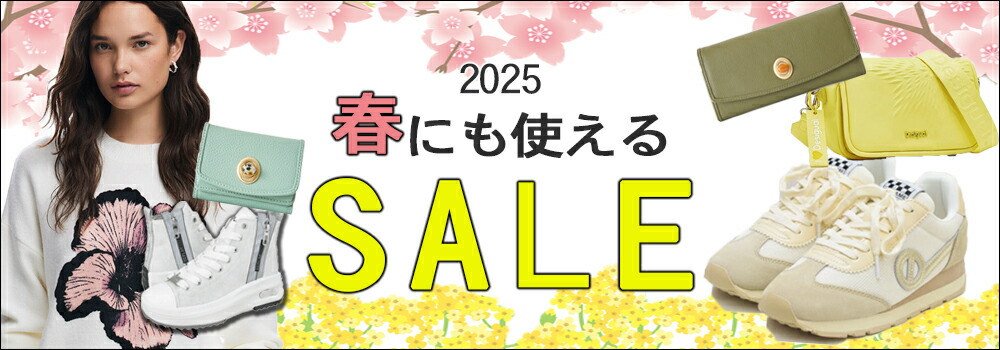 COOLA(クーラ)/COOLAパッチVネックルーズシルエットチュニック