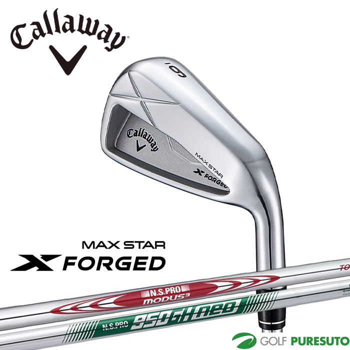 キャロウェイ X FORGED MAX STAR25 アイアン 5本セット #6-9、PW N.S.PRO 950GH neo MODUS3 TOUR 105 スチールシャフト 2025年モデル Callaway 日本仕様 日本正規品 エックス フォージド マックス ゴルフクラブ 右利き