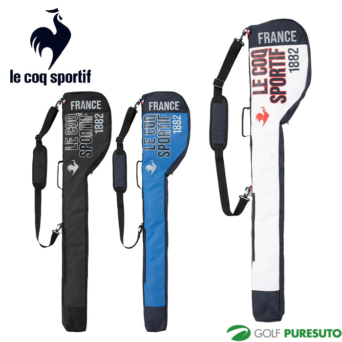 ルコックスポルティフ ゴルフ ベーシック クラブケース メンズ 5,6本用 LG5SCB91M ゴルフバッグ 2025年春夏モデル le coq sportif GOLF おしゃれ ブランド