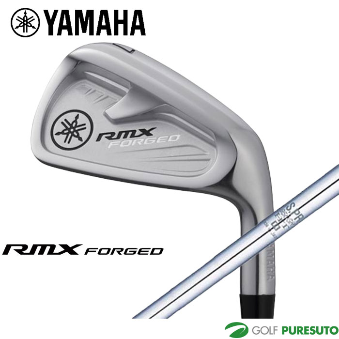 メンズ右利き初心者用　ヤマハ　RMX　ゴルフクラブセット　K-1928 m40851804353_1.jpg?1731721572