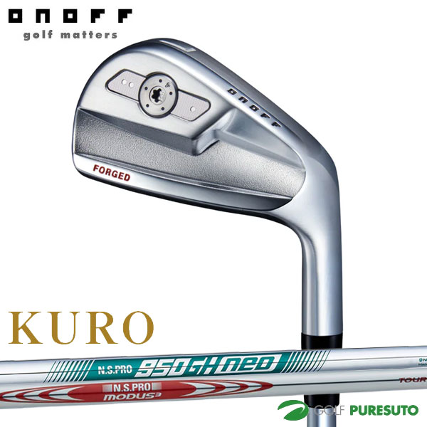 オノフ KURO フォージドアイアン 5本セット #6～PW 2025年モデル NS PRO 950GH neo／MODUS3 TOUR 110 スチールシャフト ONOFF 黒シリーズ 標準シャフト FORGED アイアンセット ゴルフクラブ メンズ 右利き