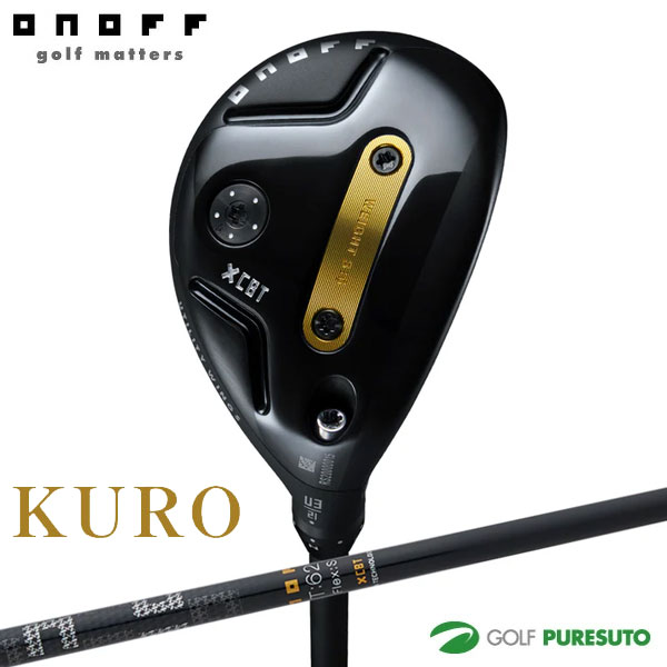 オノフ KURO ユーティリティ 2025年モデル CBT:626U カーボンシャフト ONOFF 黒シリーズ 標準シャフト WINGS ゴルフクラブ メンズ 右利き|スポーツ プレスト