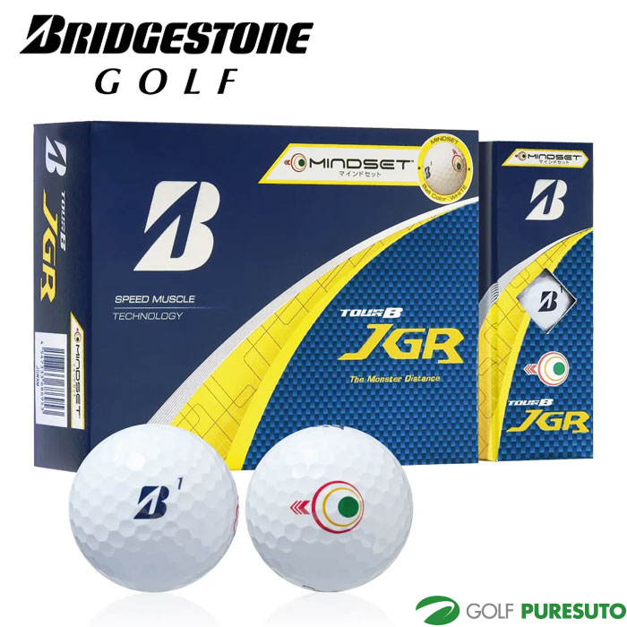 BRIDGESTONE ゴルフボール TOUR B JGR 12球入　2セット BRIDGESTONE ゴルフボール TOUR B JGR 12球入 2セット Amazon.co