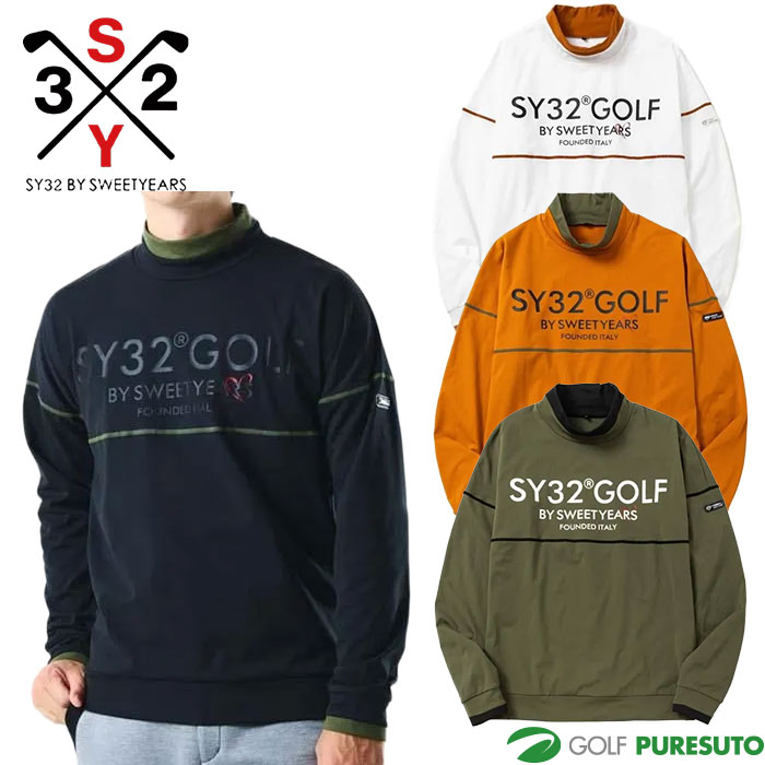 エスワイサーティトゥ バイ スウィートイヤーズ ゴルフ 長袖 ULTRA LIGHT BACK BRUSHED MOCK SWEAT SYG-25A1-17 ゴルフウェア トップス 2025年秋冬モデル SY32 by SWEET YEARS GOLF おしゃれ ブランド|スポーツ プレスト