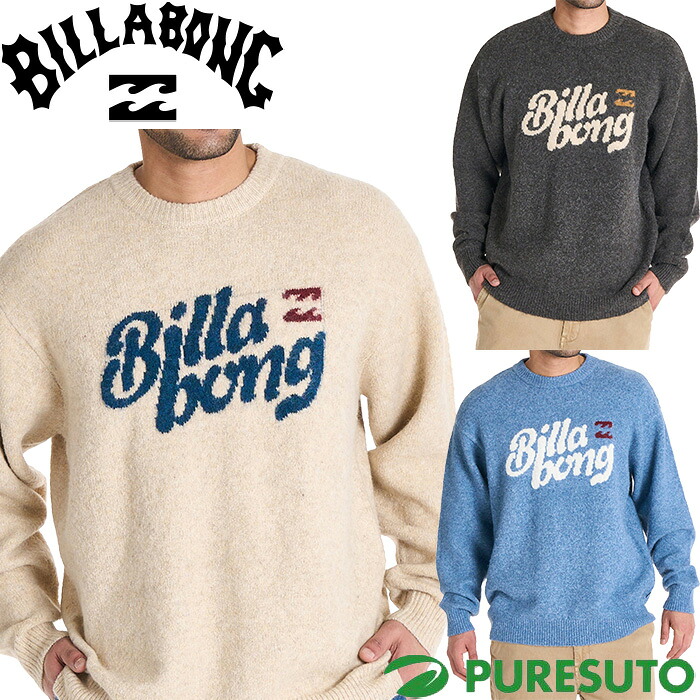 ビラボン BILLABONG 長袖 クルーネックセーター ニット メンズ BF012601 トップス 2025年秋冬モデル 秋冬ウェア CREW NECK おしゃれ ブランド