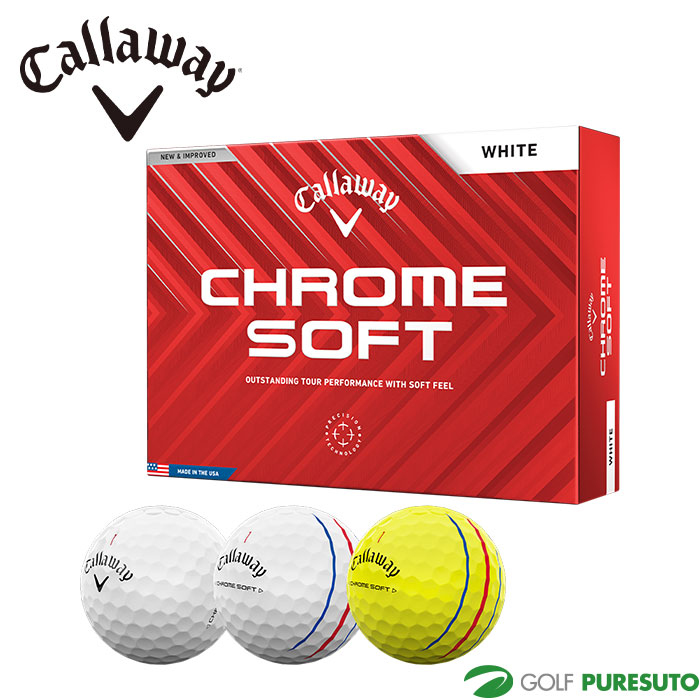 楽天市場】【1/5 エントリー/抽選で最大100%ポイントバック】 Callaway