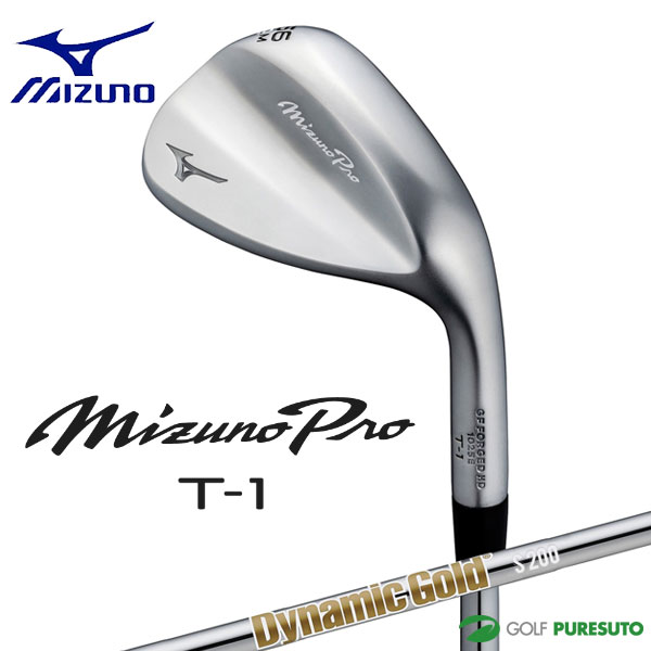 ミズノ Pro T-1 ウエッジ(ホワイトサテンブラッシュ仕上げ)Dynamic Gold HT スチールシャフト 2025年モデル Mizuno プロ ティー1 日本仕様 日本正規品 ゴルフクラブ メンズ 右利き用|スポーツ プレスト