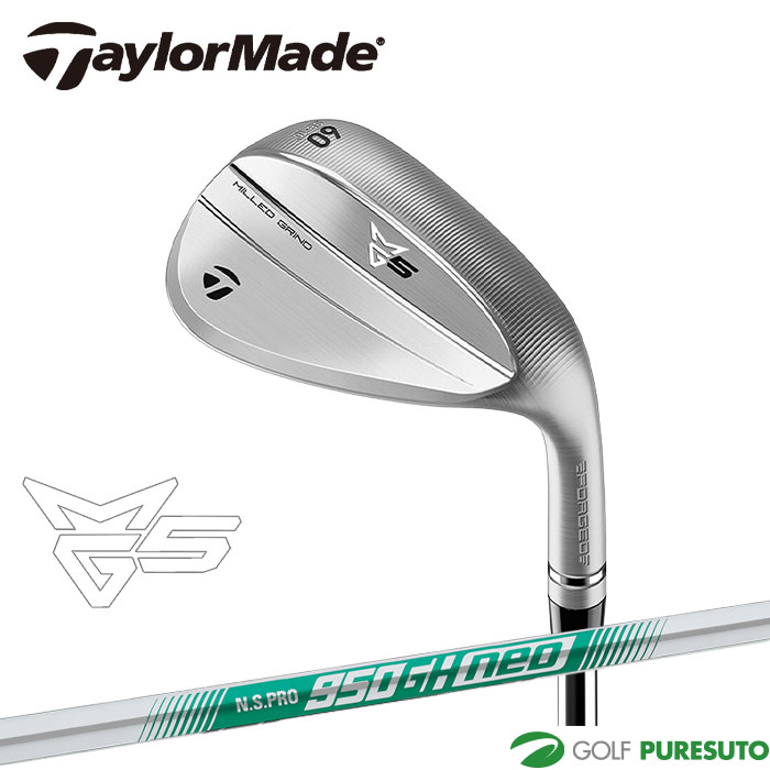 テーラーメイド MG5 Wedge SB Grind ミルドグラインド ウェッジ N.S.PRO 950 GH NEO スチールシャフト 2025年モデル Taylormade ゴルフクラブ メンズ 右利き｜スポーツ　プレスト
