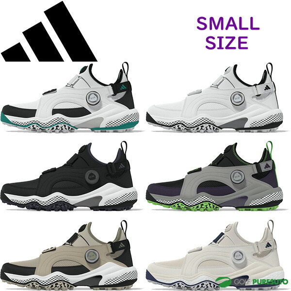 楽天市場】アディダスゴルフ ゴルフシューズ コードカオス 22 ボア