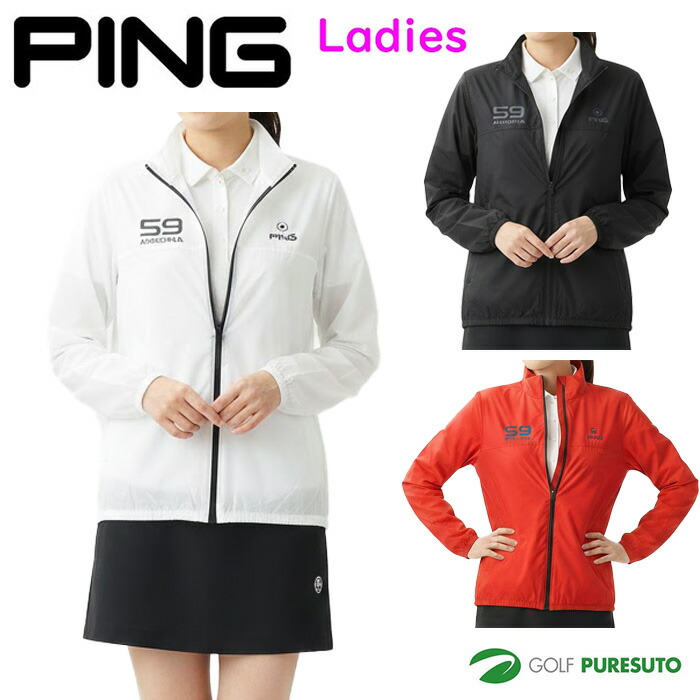 楽天市場】レディース ピン ゴルフ ソニックキルト 防風 撥水 中綿