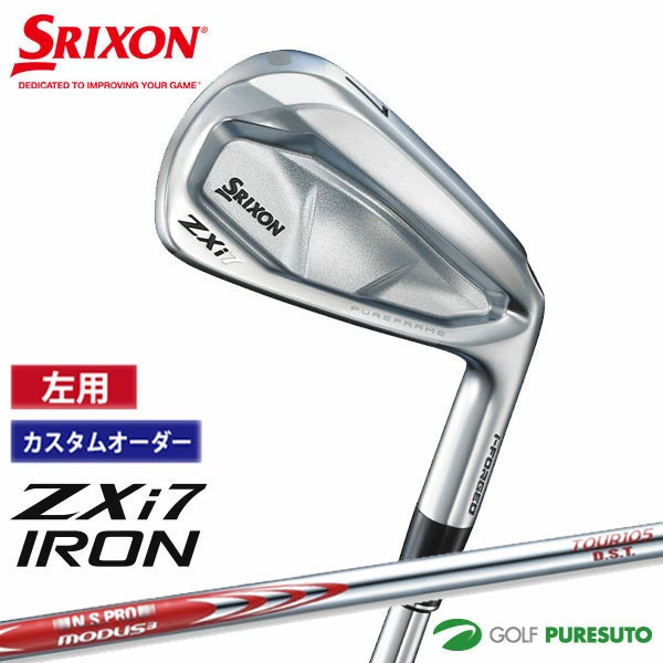 カスタムオーダー レフティー 左用 ダンロップ スリクソン ZXi7 アイアン 6本セット ＃5～9、PW NS PRO MODUS3 TOUR105 DST スチールシャフト 2024年モデル［DUNLOP SRIXON］【■DC■】