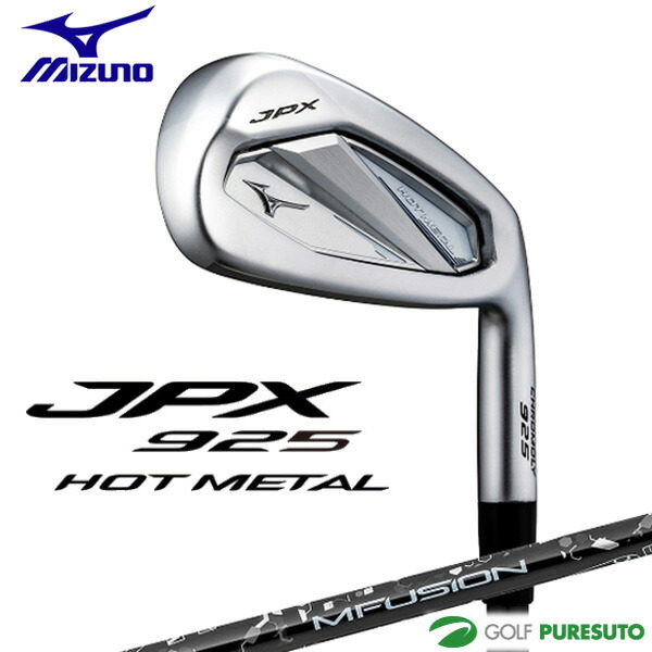 jpx925hmmf.jpg