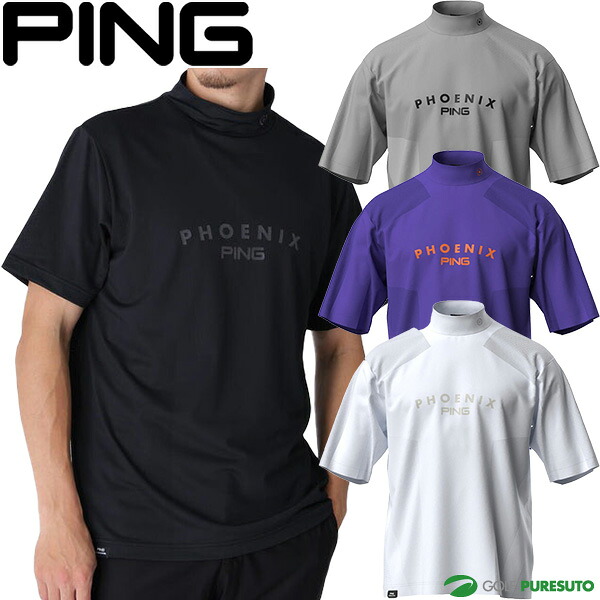 ピン ゴルフ 半袖 ハイネックシャツ メッシュジャカード メンズ PERFORMANCE 621-5267801 ゴルフウェア アパレル PING GOLF 2025年秋冬モデル 秋冬ウェア おしゃれ ブランド