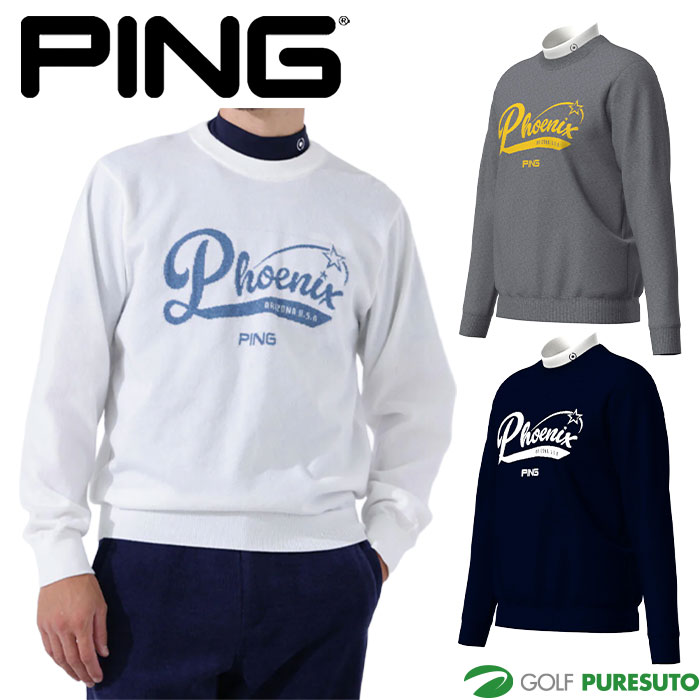 楽天市場】ピン ゴルフ Arizona maze柄 防風裏付き クルーネック