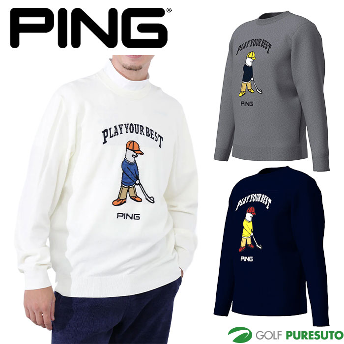 【新品】ピンアパレル Starry三色旗柄 ジャカードクルーネックニットLサイズ PING（ピン）の「PING ☆NEW 新品正規品【PING APPAREL】Starry三色旗柄