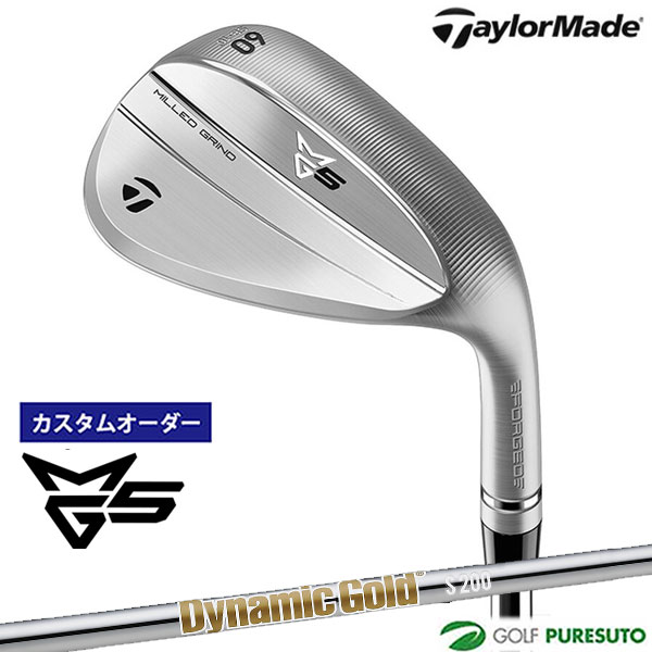 カスタムオーダー テーラーメイド ミルドグラインド 5 ウェッジ Dynamic Gold HT スチールシャフト 2025年モデル 日本仕様 日本正規品 Taylormade MILLED GRIND 5 CHROME 【■Ti■】