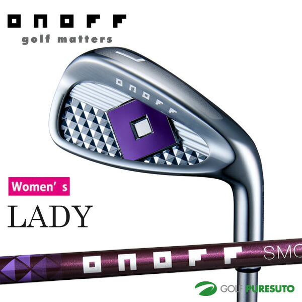 楽天市場】オノフ ONOFF ゴルフクラブ アイアンセット 4本組